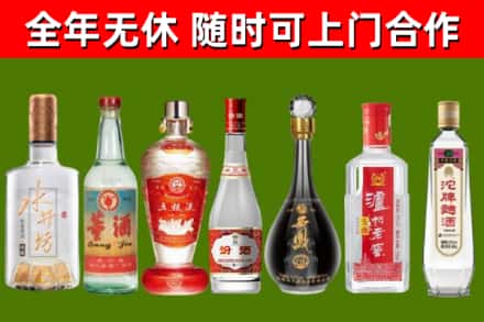 西峰回收老酒价格