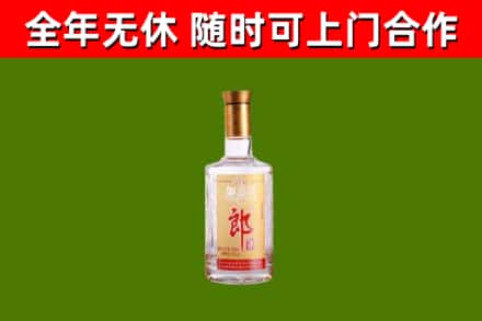 西峰回收郎酒